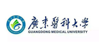 廣東醫(yī)科大學(xué)